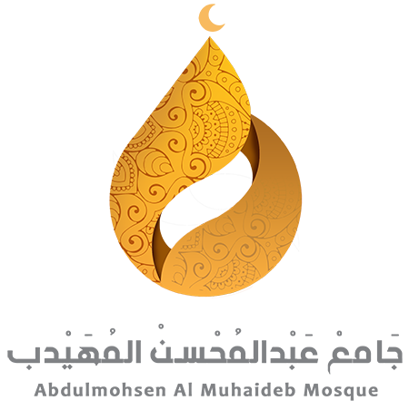 المهيدب